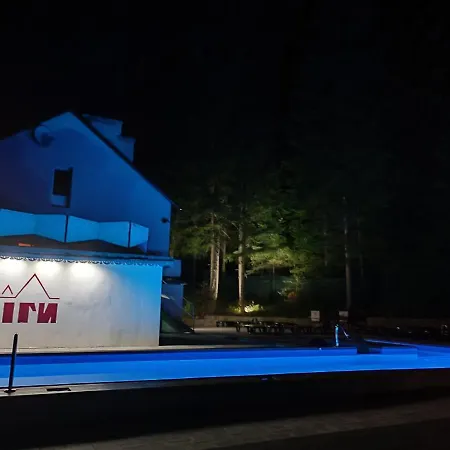 Hotel Pigy 3*